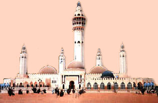 dioumaye borome touba